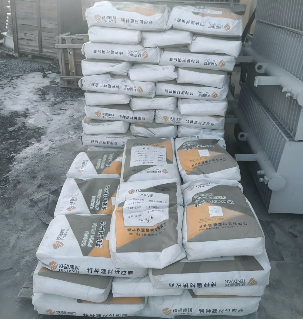 苍溪M50干硬性无收缩砂浆