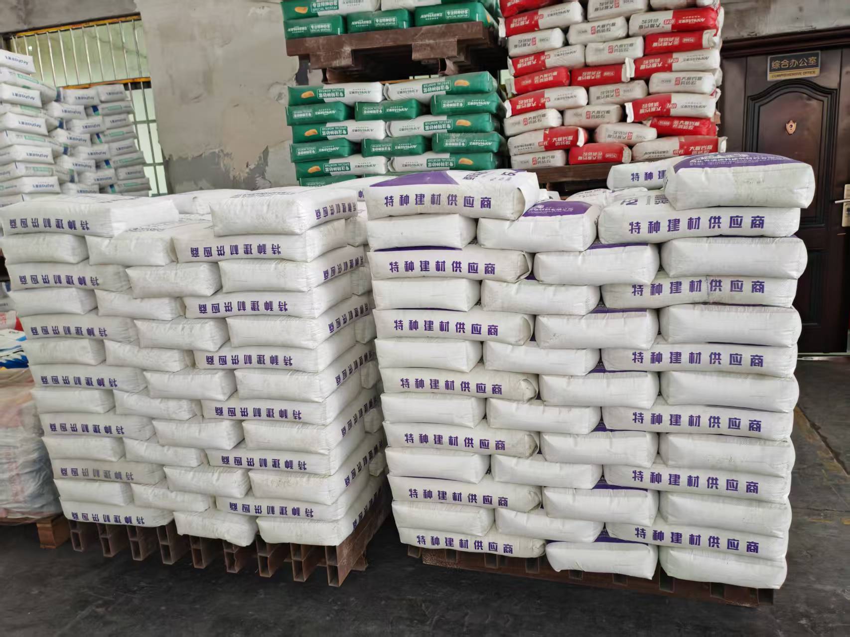 苍溪拱顶带模注浆料