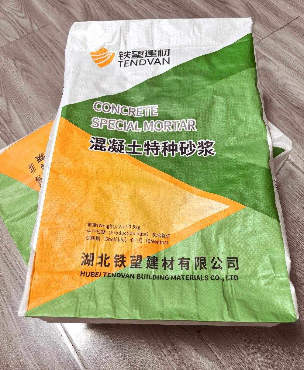 苍溪薄层快速修补料