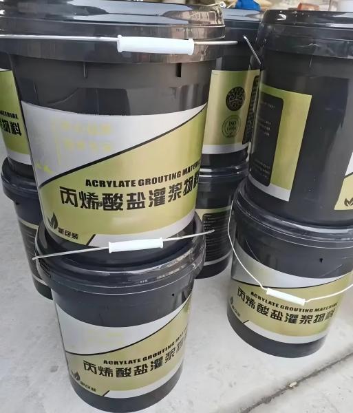 苍溪丙烯酸盐灌浆料