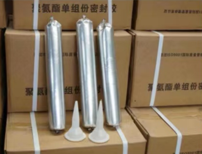 苍溪聚氨酯密封胶